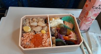 essen in japan bento