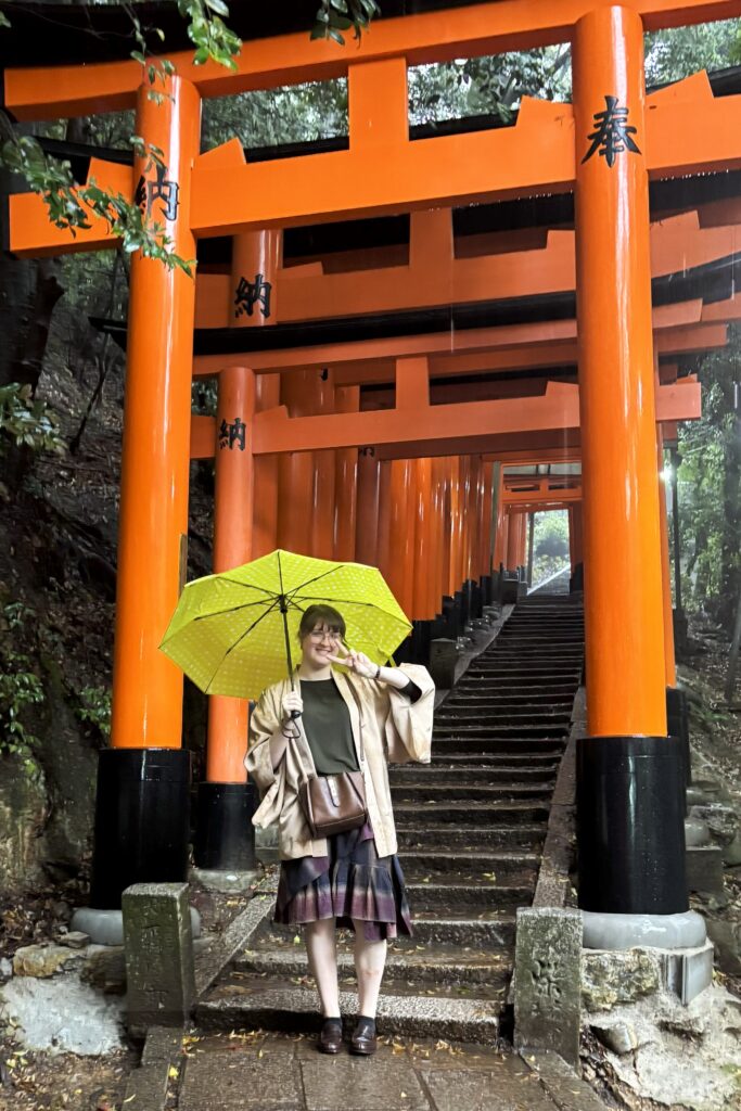 Ariya in Kyoto beim Inariyamakan-yuchi Shrine