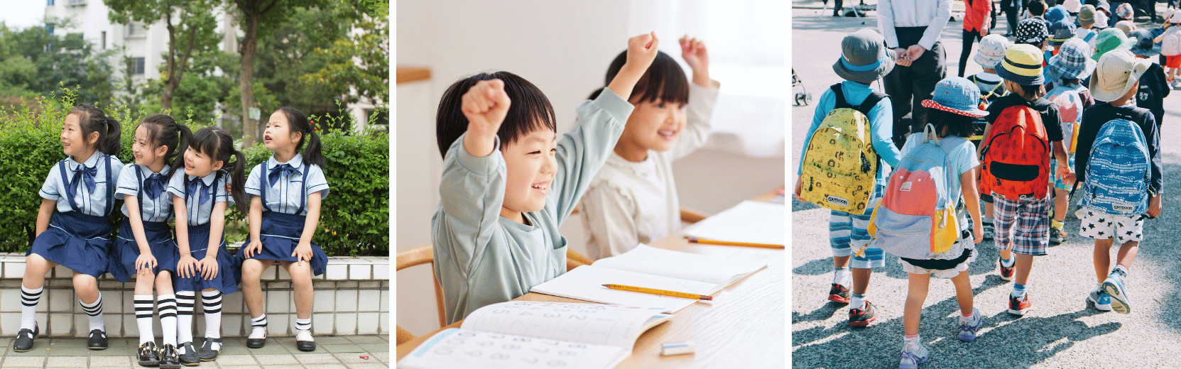 Kleine Schul- und Kindergartenkinder in Japan