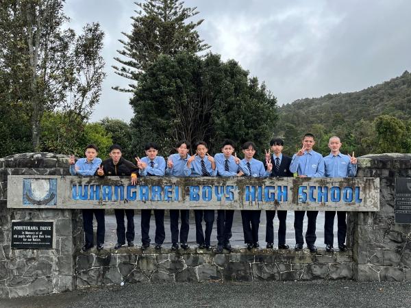 Whangarei Boys High School Schüler