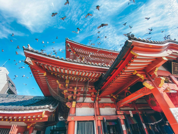 Tempel in Nagoya