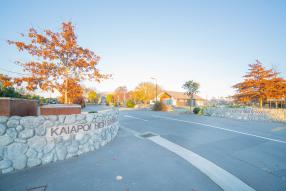 Kaiapoi Schulflur