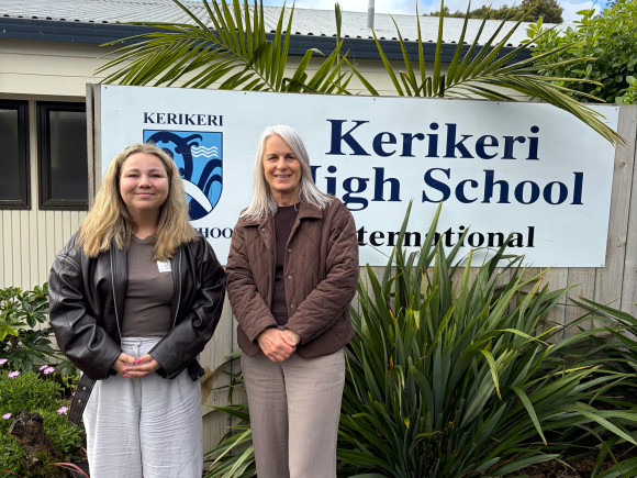 Kerikeri High School Schulgelände